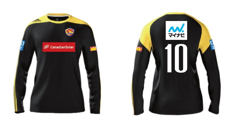 ベガルタ仙台プラクティスシャツ Mサイズ ベガルタ仙台オフィシャル